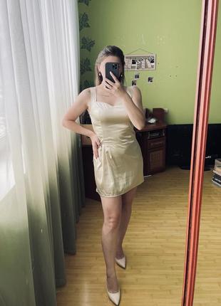Сукня