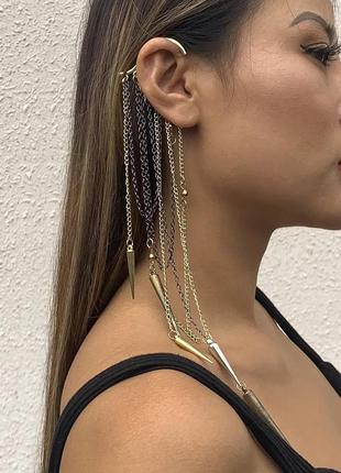 Каффы длинные с кисточками каскад бижутерия серьги золотистые  вк125