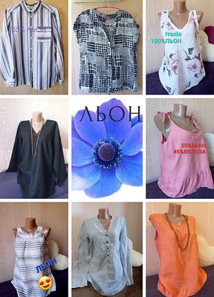 😍 льон натуральна якісна блуза сорочка топ майка лляна s, m, l, xl