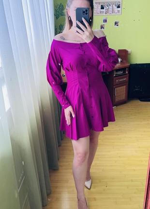 Яскрава сукня