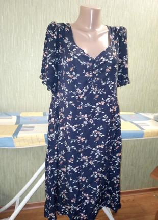 Неймовірне плаття 👗👗👗