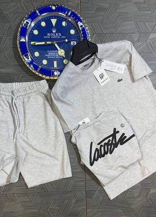 Брендовий чоловічий комплект / якісний комплект lacoste в сірому кольорі на літо