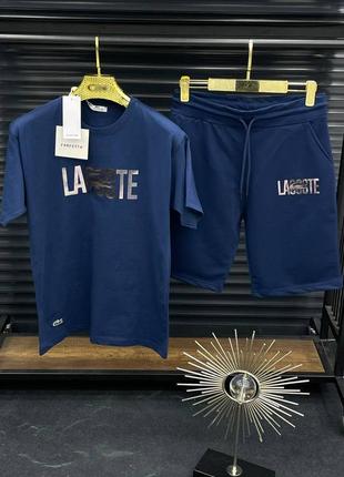 Брендовий чоловічий комплект / якісний комплект lacoste в синьому кольорі на літо