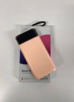 Повербанк із вбудованими кабелями kt t51x 50000mah персиковий