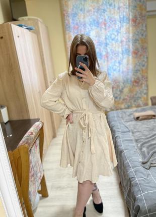 Сукня