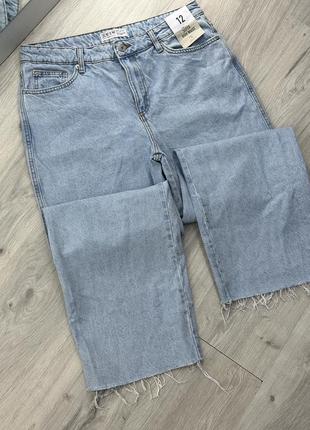 Крутые джинсы denim co
