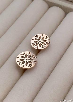 Серебряные серьги вышиванка, вышивка, орнамент