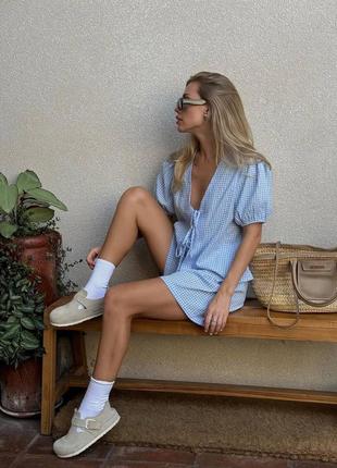 Костюм для отдыха