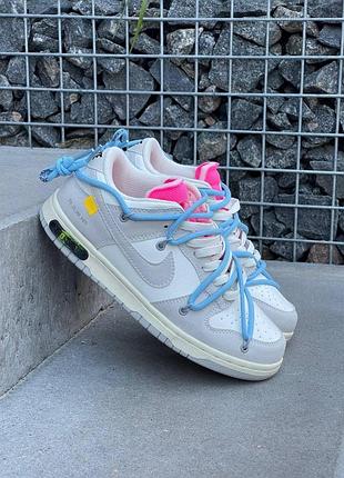 Женские кроссовки oregon nike sb dunk low off-white blue pink 36-37-38-39