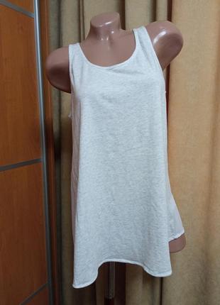 Майка-разлетайка