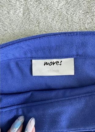 Крутая юбка 😍8 фото