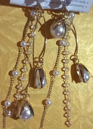 Довгі кліпси (без проколювання) сережки сережки золотистий метал пр-во корея намистинки перлів