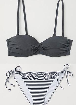 Купальник микс h&m