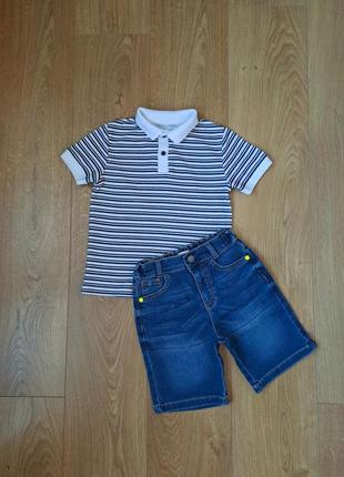 Летний набор для мальчика/джинсовые шорты/тенниска/поло