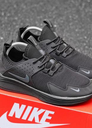 Кроссовки nike