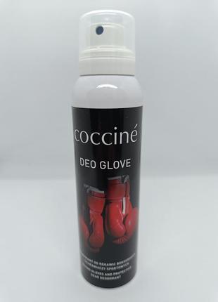 Дезодорант для боксерських рукавичок coccine deo glove, 150 мл