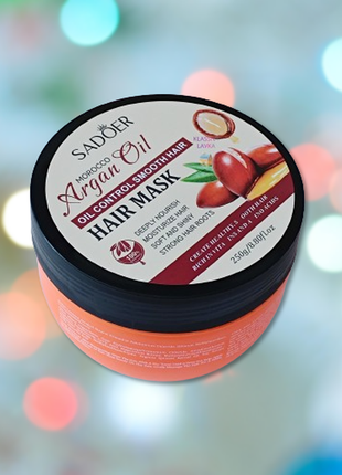 Зволожуюча маска для волосся sadoer з аргановим маслом argan oil hair mask