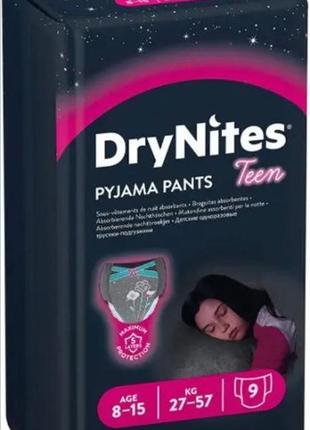 Подгузники-трусики huggies drynites 8-15 лет 9 шт