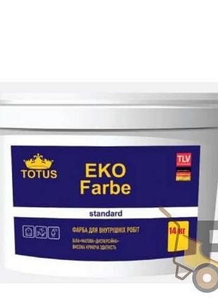 Фарба totus eko farbe 14 кг