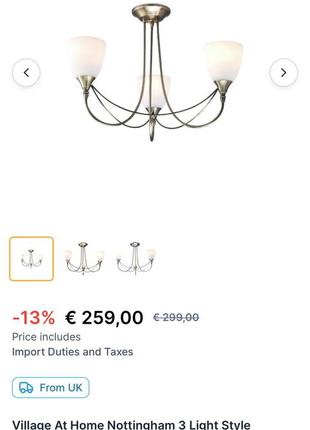 Satya eucalyptus ароматические палочки сатия евкадипт 15 грамм