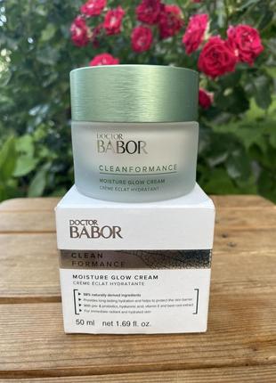 Зволожуючий крем для сяйва шкіри обличчя babor doctor babor clean formance moisture glow cream