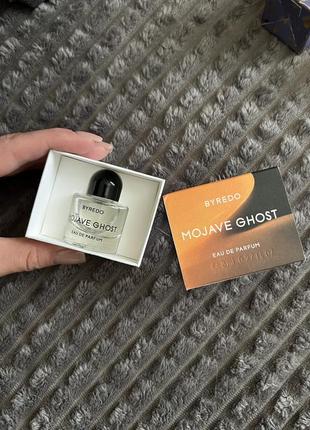 Миниатюра парфюма byredo mojave ghost 8 ml тревел формат оригинал
