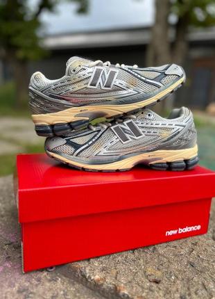 New balance 1906r x thisisneverthat gray