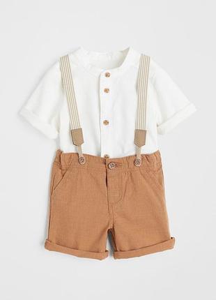 Комплект для хлопчика h&m р. 80, 92