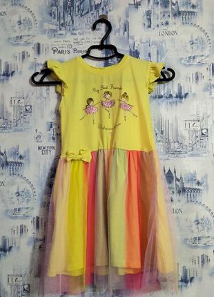 Сукня з фатиновою юбкою