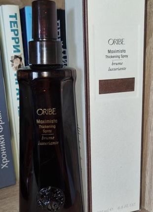 Oribe maximista thickening spray