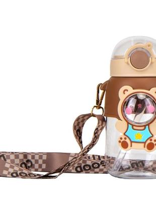 Бутылка детская для воды, 720 мл