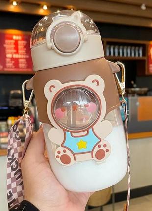 Бутылка детская для воды, 720 мл