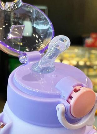 Бутылка детская для воды, 720 мл