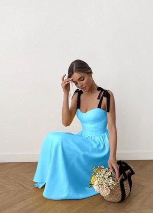 Жіноча сукня