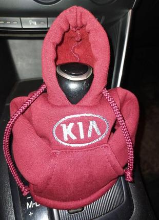 Чехол кофта худи аксессуар на кпп car hoodie киа kia бордовый подарок автомобилисту 10070