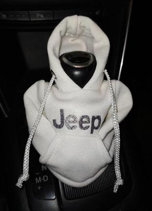 Чехол кофта худи аксессуар на кпп car hoodie jeep джип молочный подарок автомобилисту 10070