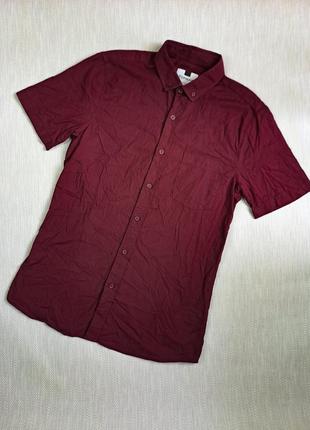 Стильная мужская рубашка