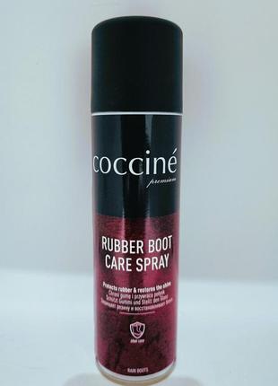 Спрей-догляд за гумовим взуттям rubber boot care spray, 250мл
