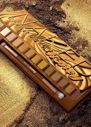 Палетка з медово-золотистими відтінками від urban decay naked honey