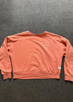 Короткая женская спортивная кофта