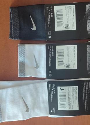 Оригінальні носки nike хороша ціна