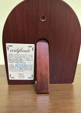 Серебряная икона семейное семейство silver axion