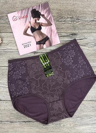 Труси жіночі meikana 8501 бамбук.  розмір :  xxl (52/54)