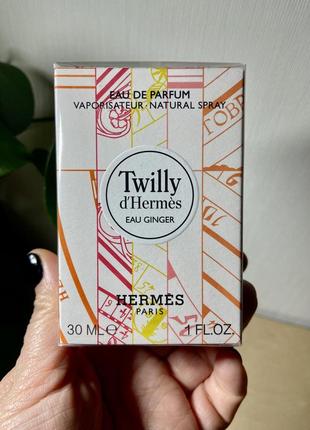 Twilly d'hermes eau ginger hermès туалетная вода женская 30 мл