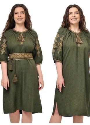 Жіноча довга сукня вишиванка стефанія, розміри: s,m,l,xl,2xl,3xl