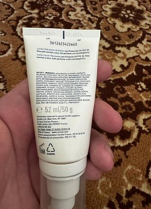 Дневной увлажняющий крем для нормальной и сухой кожи лица