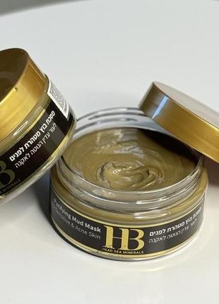 Health and beauty грязьова маска для обличчя health&beauty, 220 мл