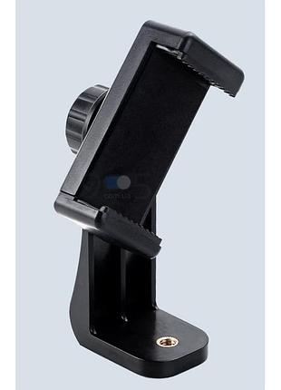 Тримач для телефона поворотний 360град для штатива чорний