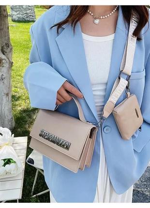 Steve madden маленькая женская бежевая сумка из экокожи.