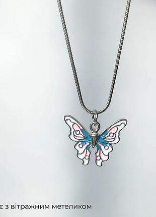 Цепочка бабочка подвеска, витражный нежный кулон на цепи, хрупкое fairycore винтажное ожерелье